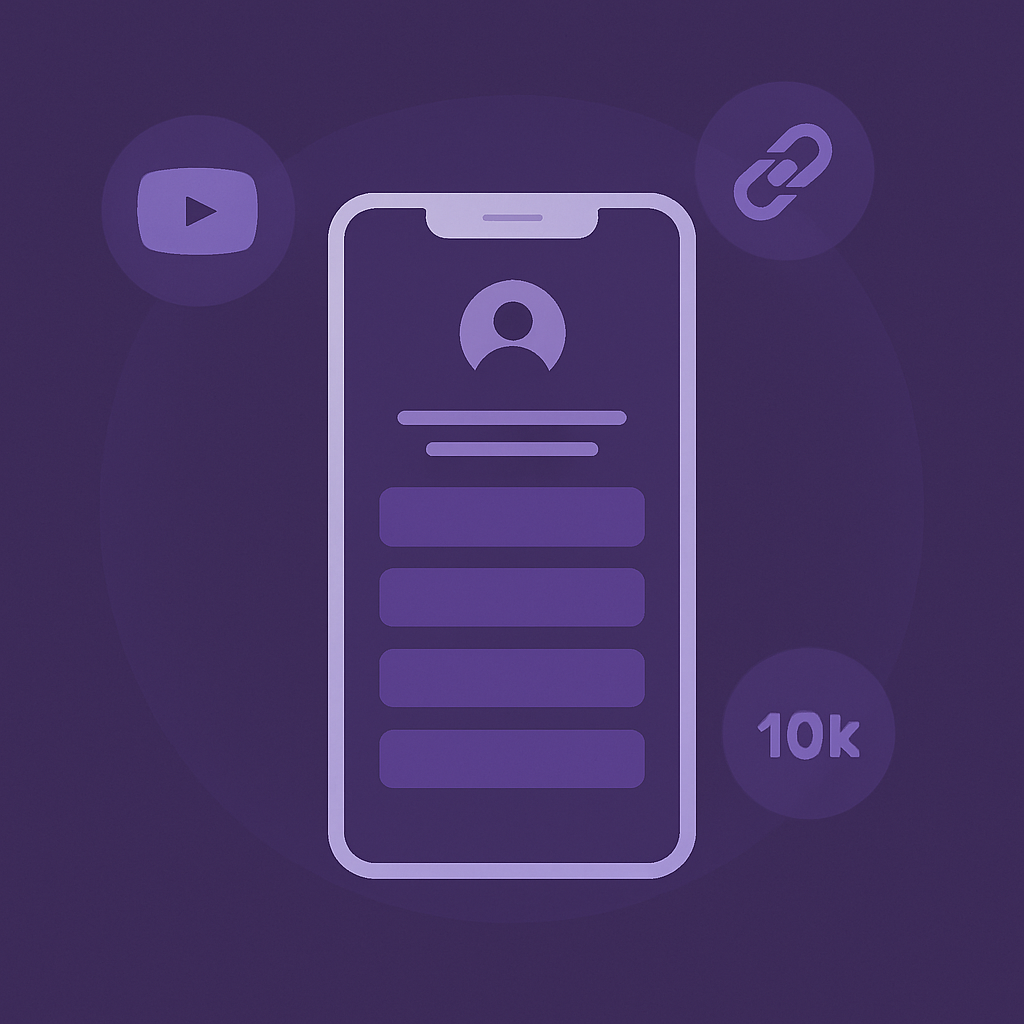 قسم رابط الشجرة